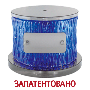 Основание синий/серебро 128х210(160)
