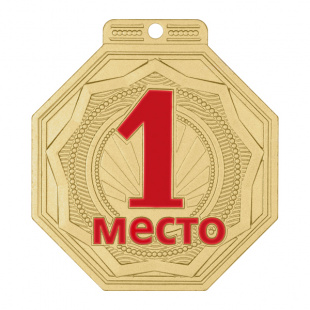 Медаль MZP 506-55 1,2,3 место