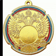 Медаль MD Rus.70